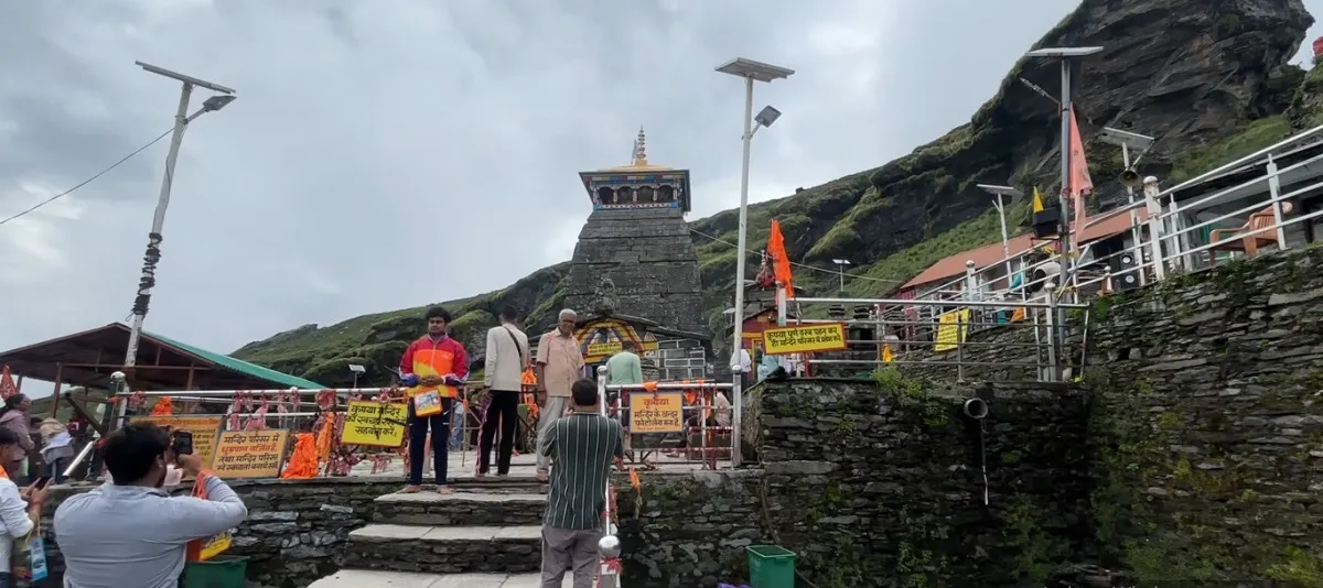 tungnath temple trek