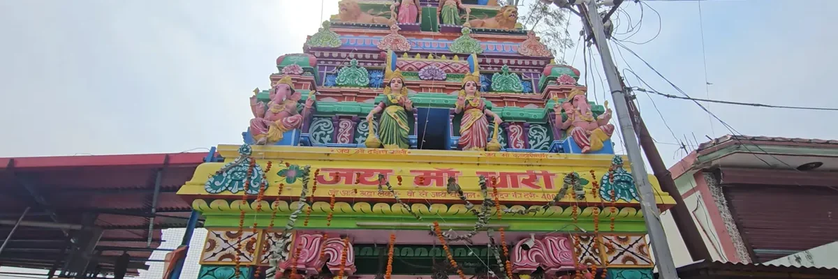 how to reach dhari devi temple entery gate