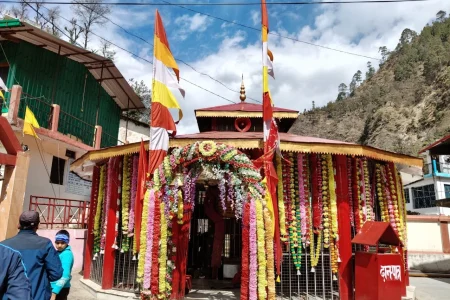 Kalimath Temple