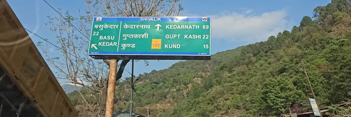 kedarnath distance board on road route