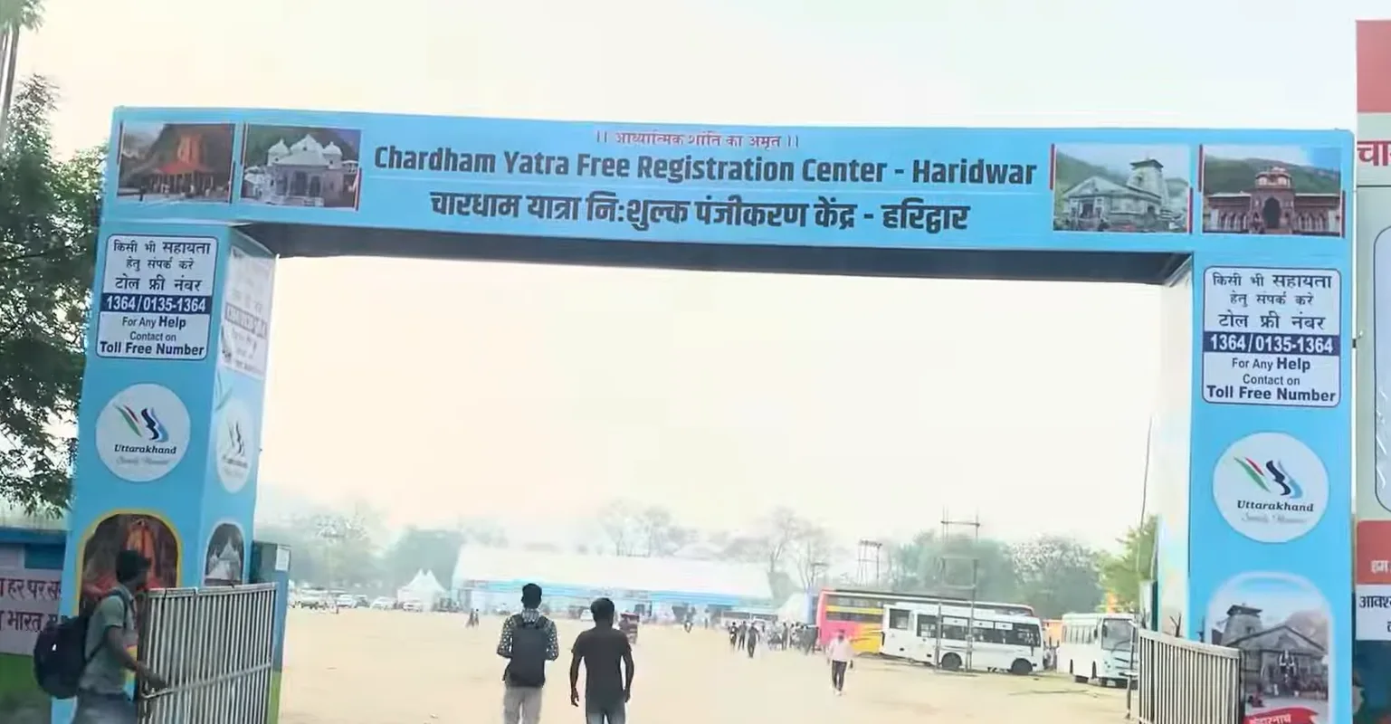 kedarnath registration center in haridwar for offline biometric registration process