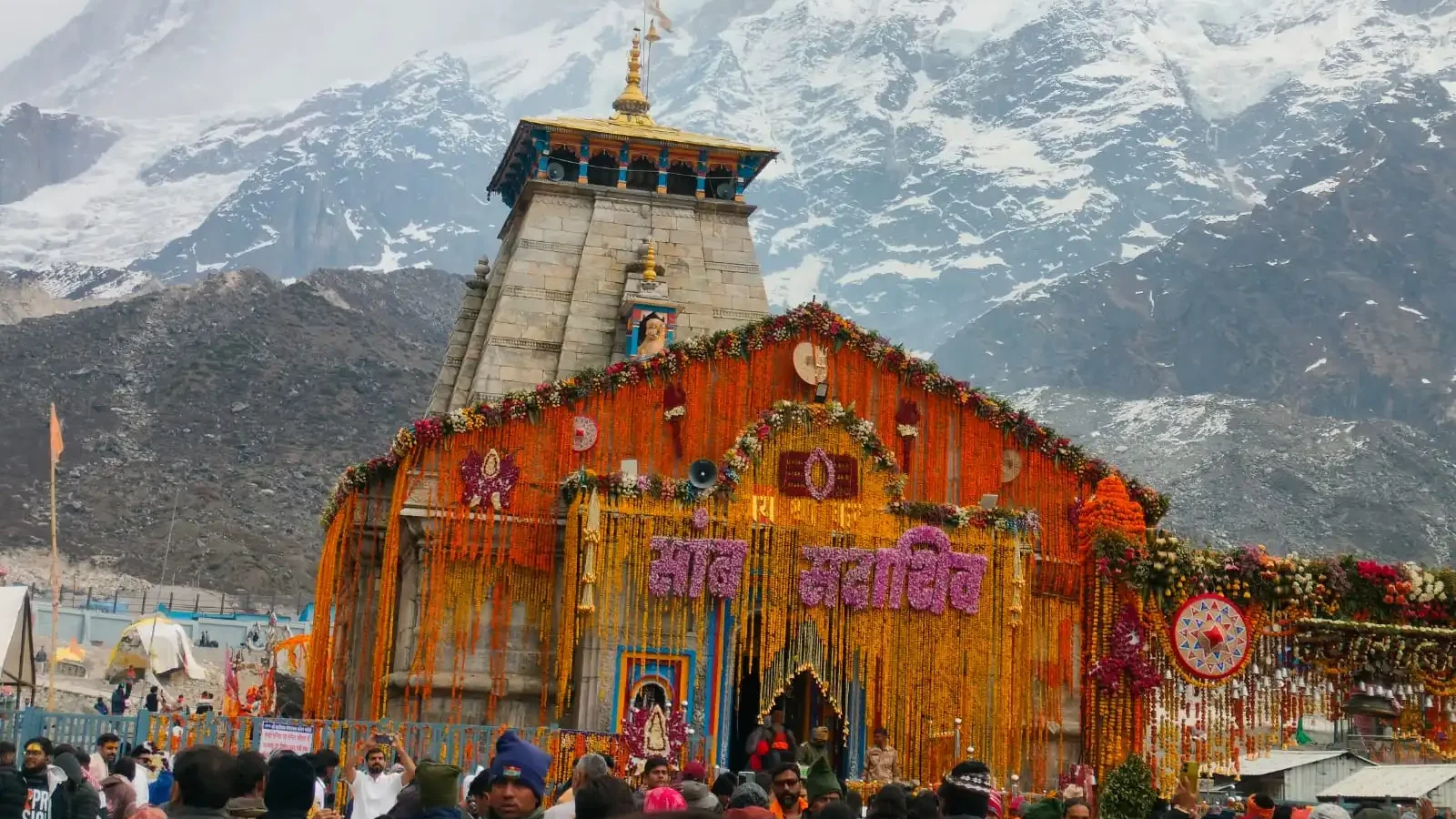 kedarnath temple location