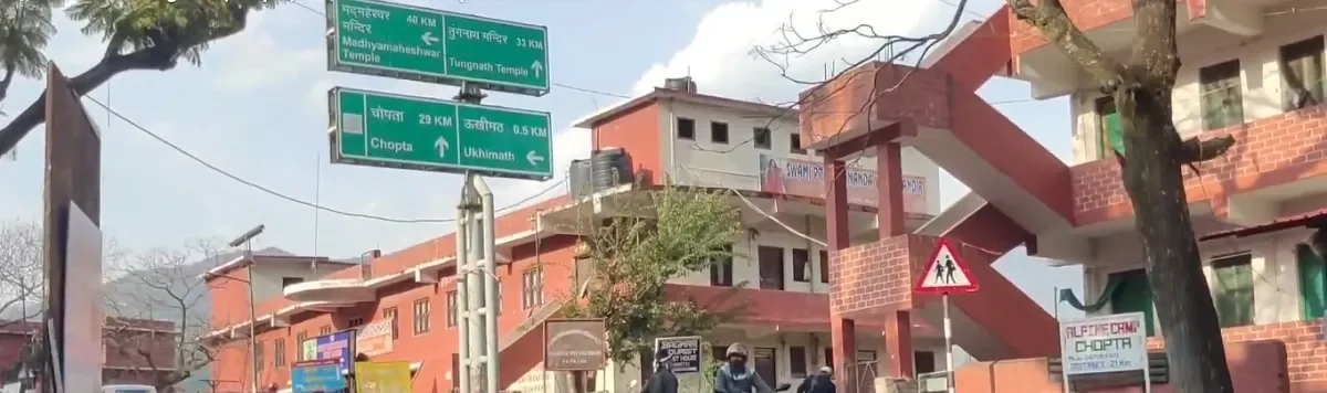 tungnath distance board on road route