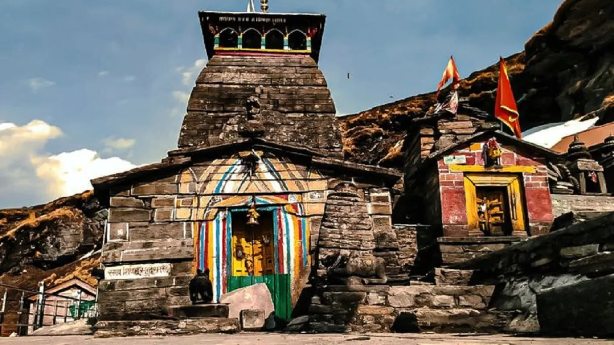 tungnath temple