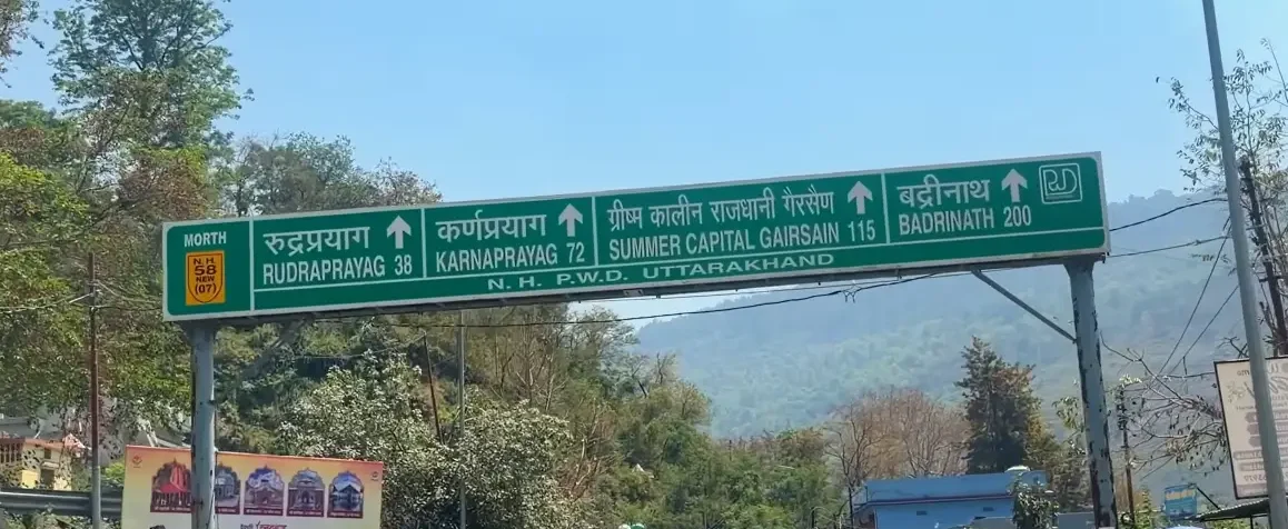 badrinath distance board on road route