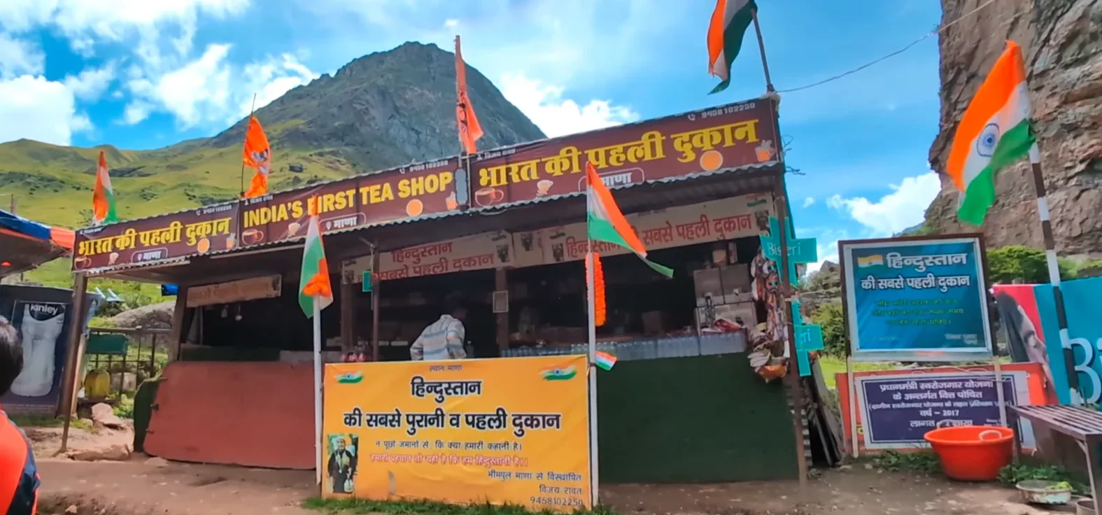 india's first tea shop in mana village uttarakhand