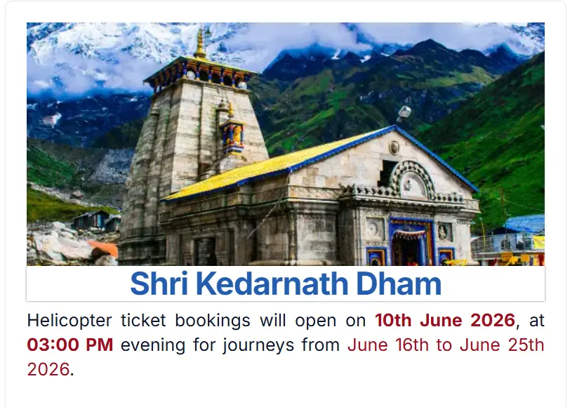 kedarnath helicpter ticket booking date for travellers planning to visit between 16 june to 25 june 2026
