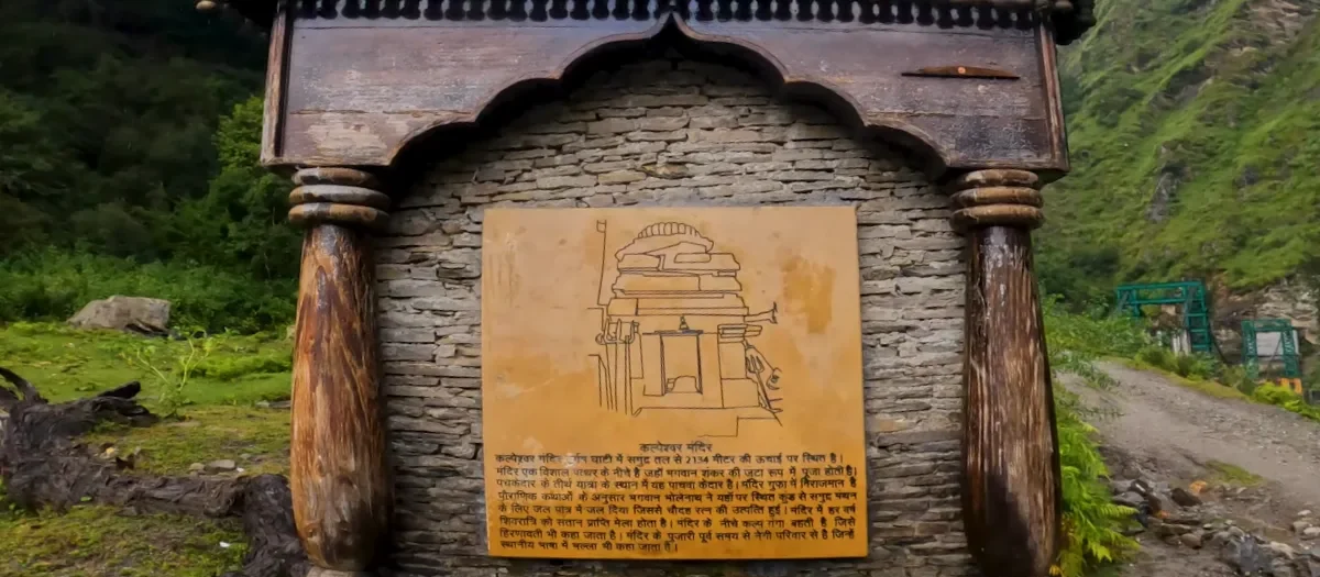 kalpeshwar temple history of kalpeshwar panch kedar