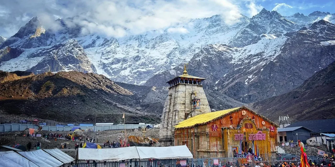 kedarnath temple from haridwar