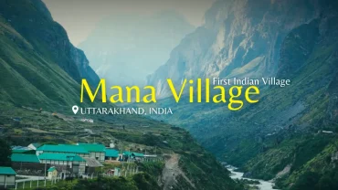 mana village first village of india