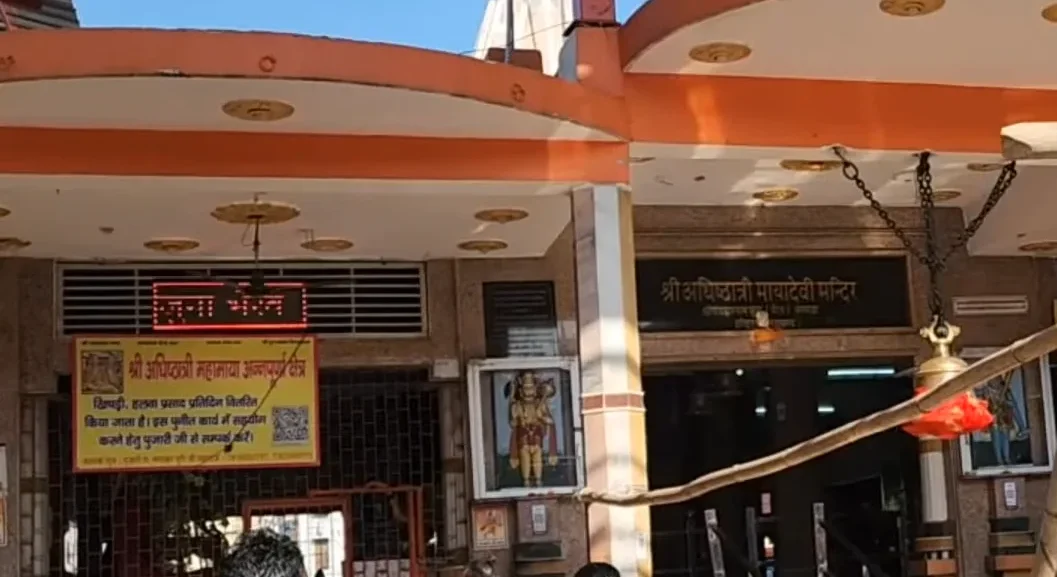 maya devi temple in haridwar