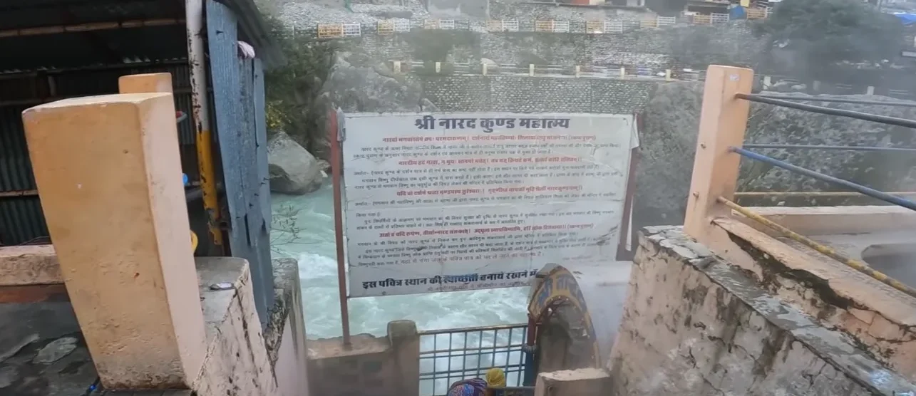narad kund badrinath natural hot water spring