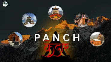 panch kedar temples in uttarakhand