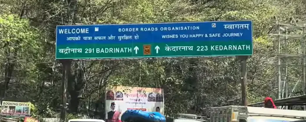 how to reach kedarnath from rishikesh with distance board on road route