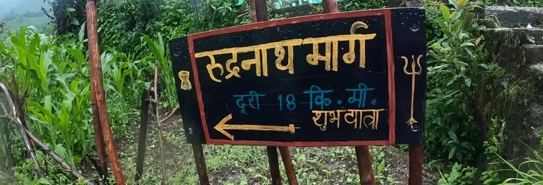 rudranath trek route from sagar village to rudranath temple trek