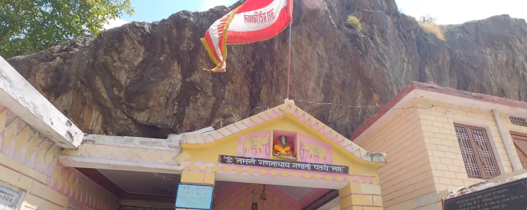 ganesh gufa badrinath