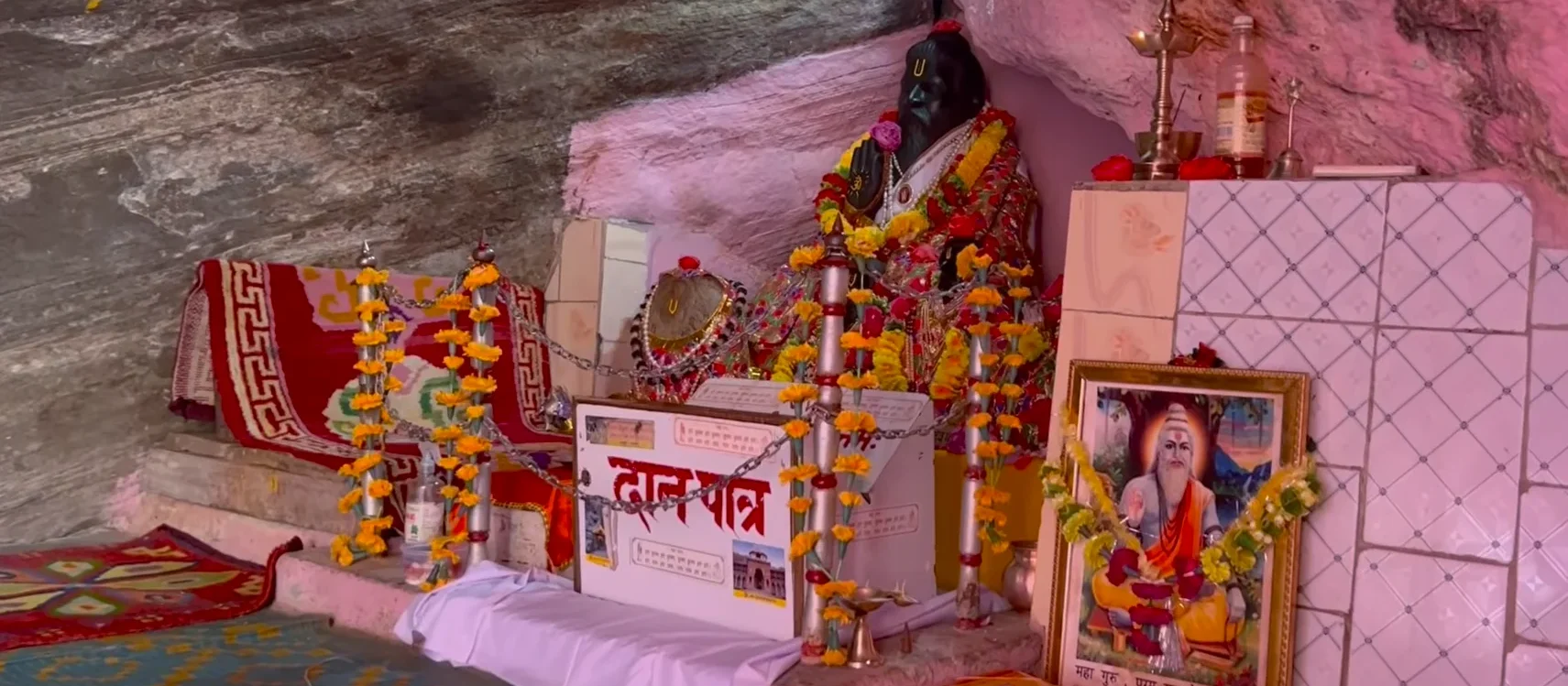 inside the cave of ved vyasa