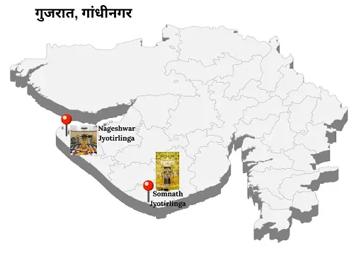 jyotirlinga in gujarat