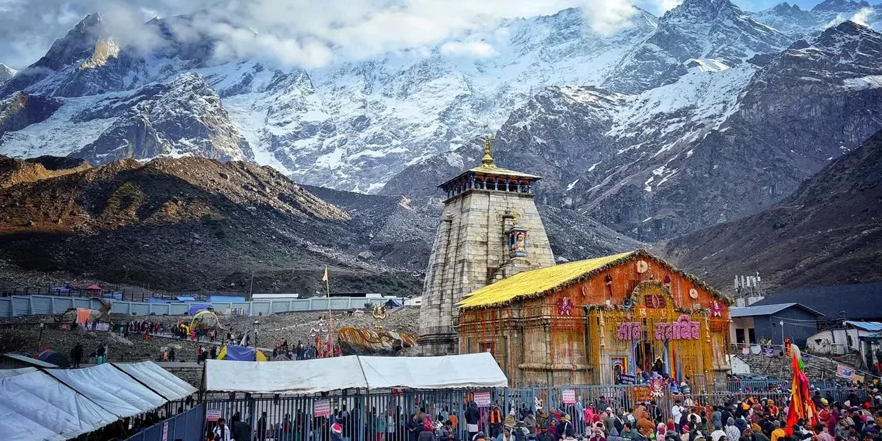 kedarnath temple image