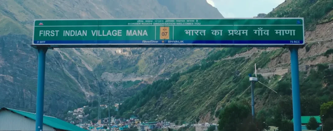 mana village the first indian village