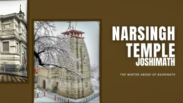narsingh temple joshimath