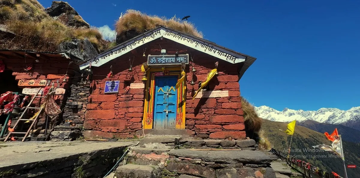 rudranath temple photo