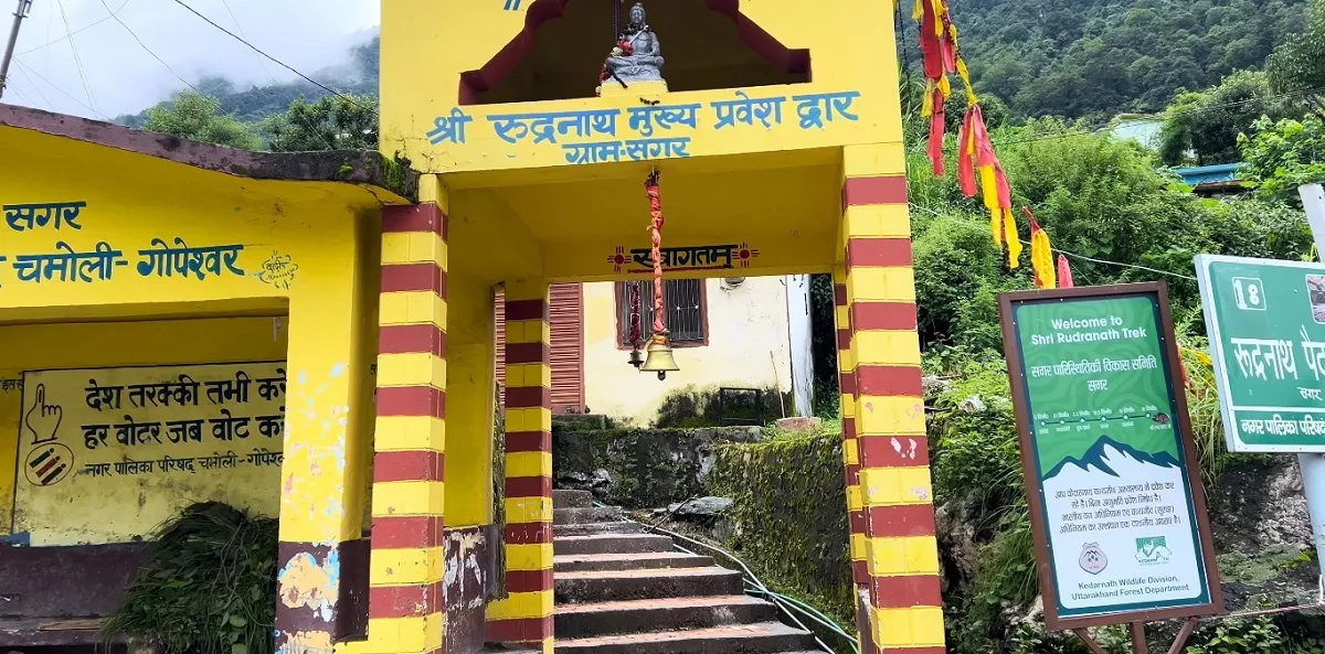 rudranath temple trek starting point sari village image