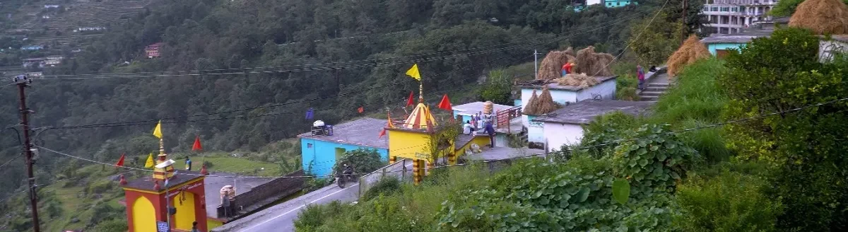 sagar village image