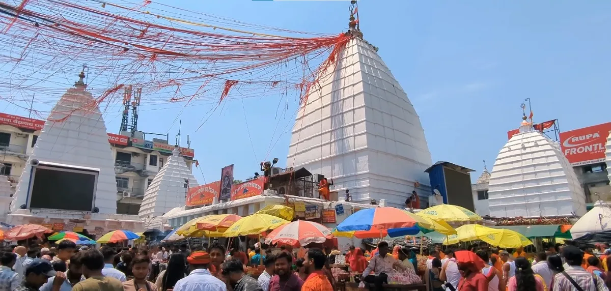 baba baidyanath photo