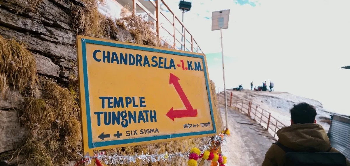 chopta tungnath chandrashila trek image