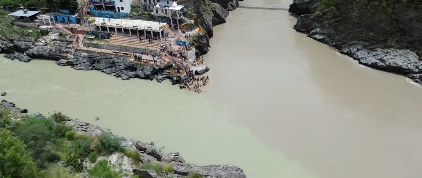 devprayag image