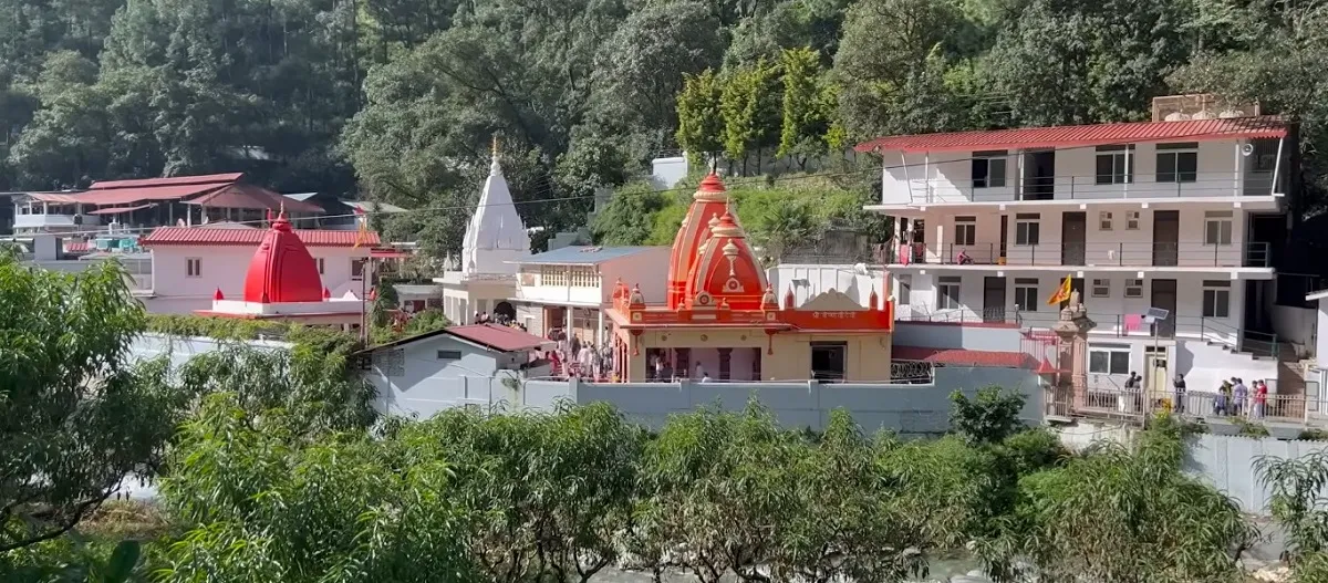 kainchi dham