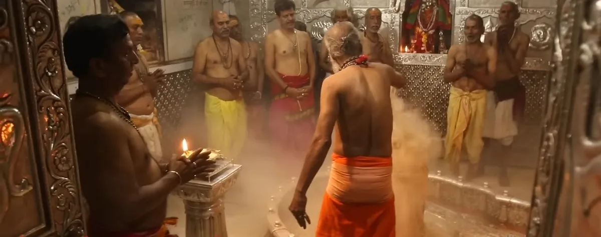 mahakaleshwar bhasma aarti