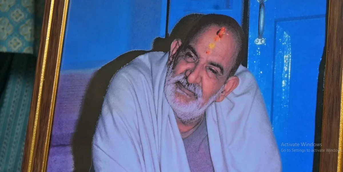 neem karoli baba photo