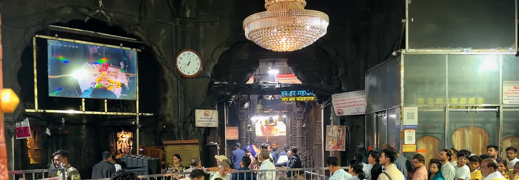 trimbakeshwar temple inside
