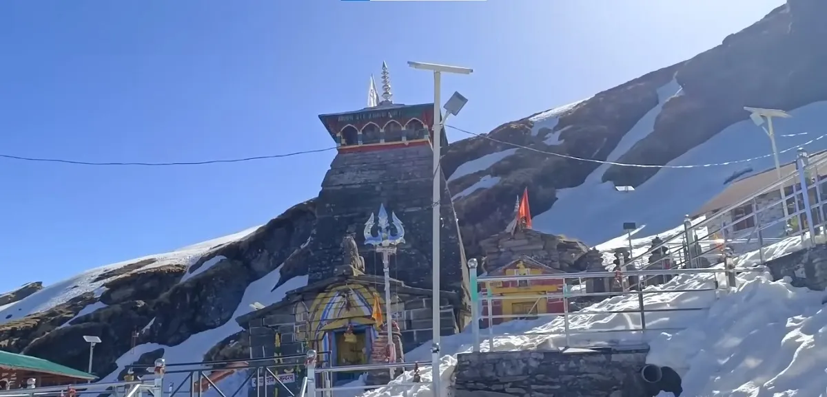 tungnath temple