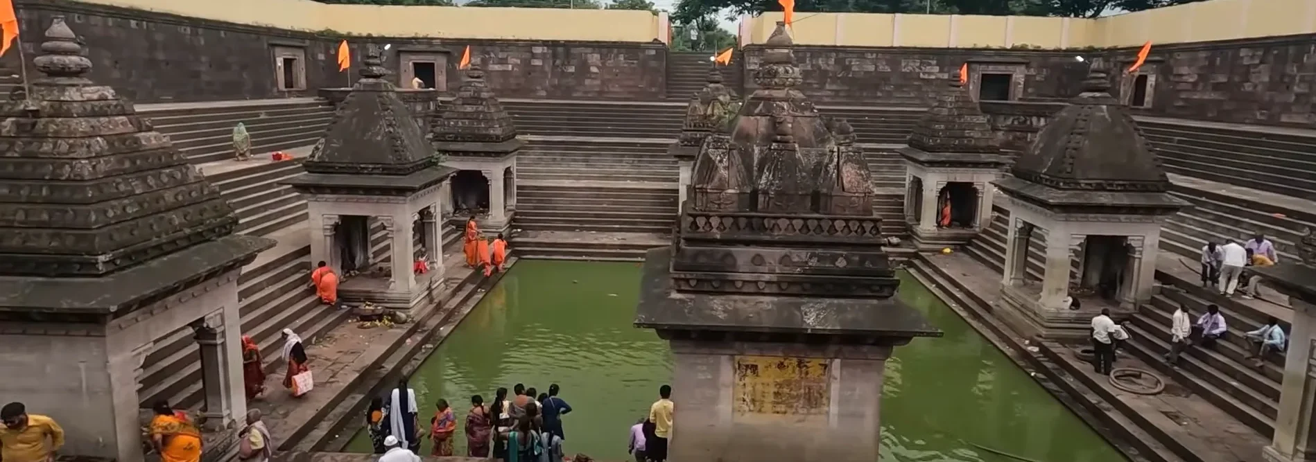 grishneshwar kund