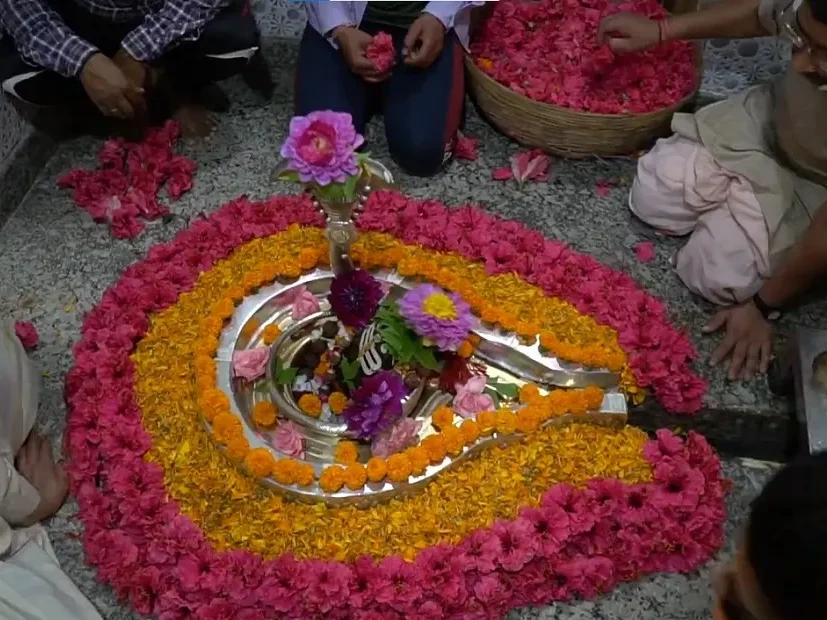 neelkanth mahadev shivling image